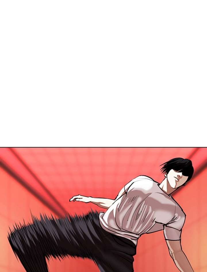 Lookism Chapter 343 - Page 43