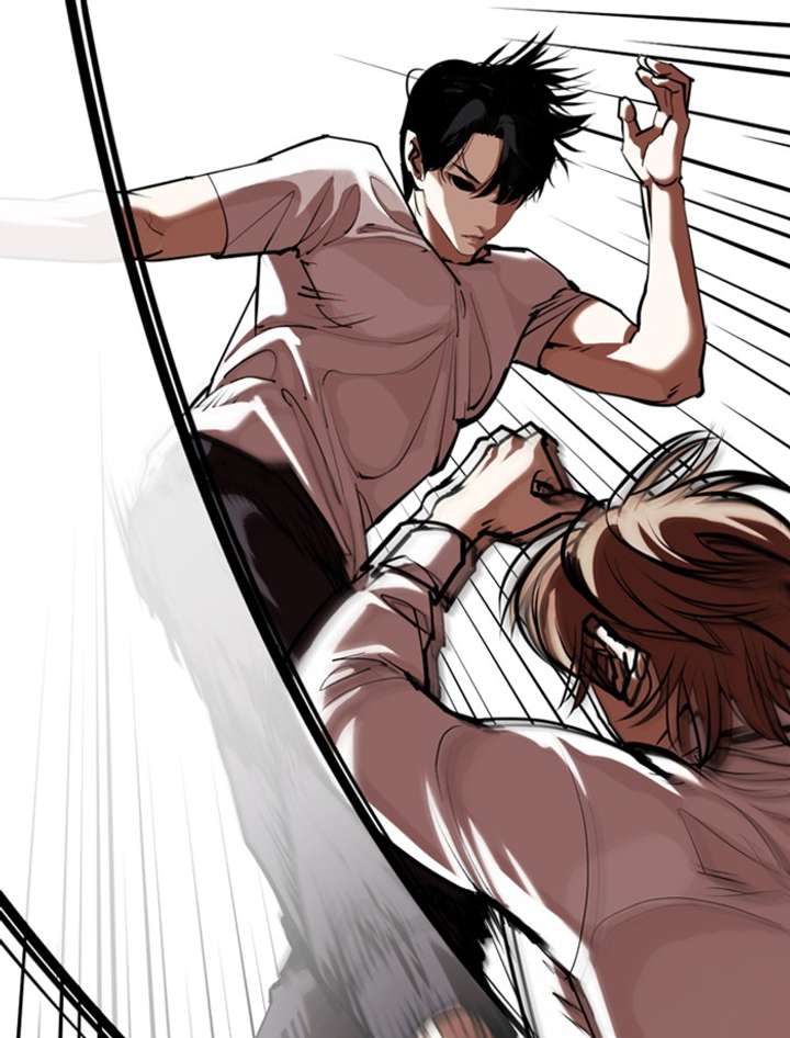 Lookism Chapter 343 - Page 47