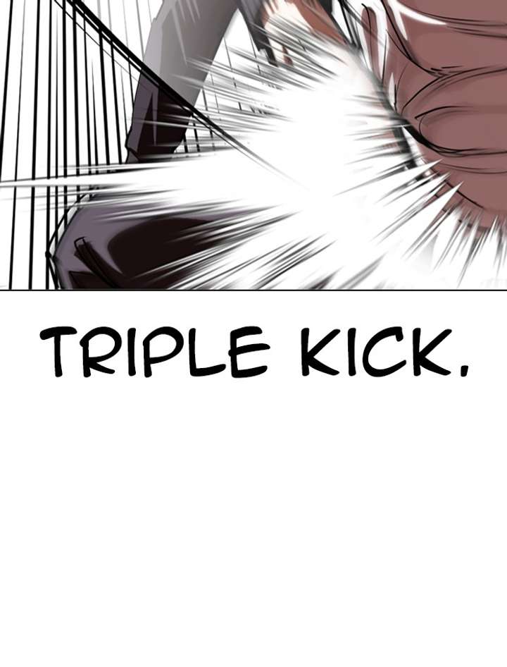 Lookism Chapter 343 - Page 48