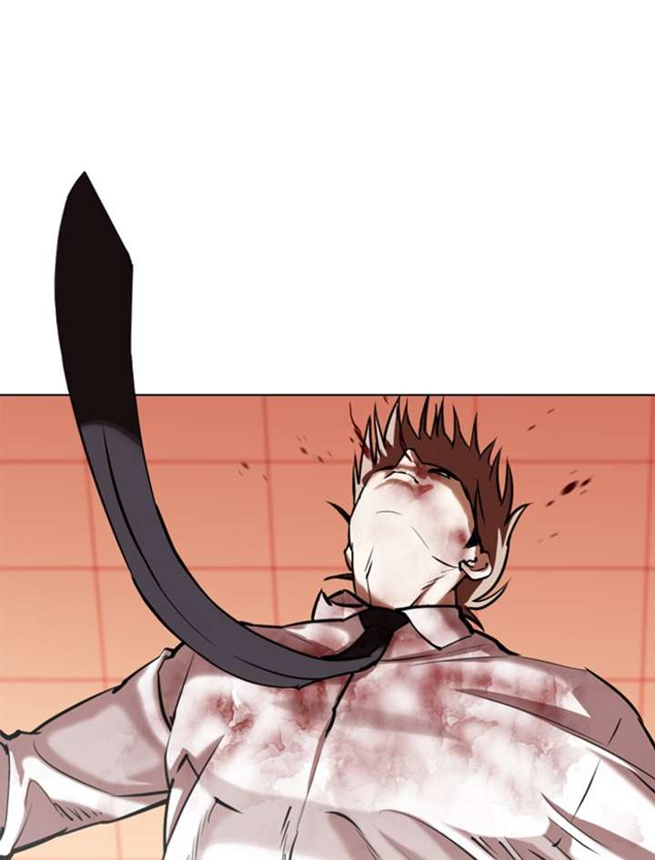 Lookism Chapter 343 - Page 54