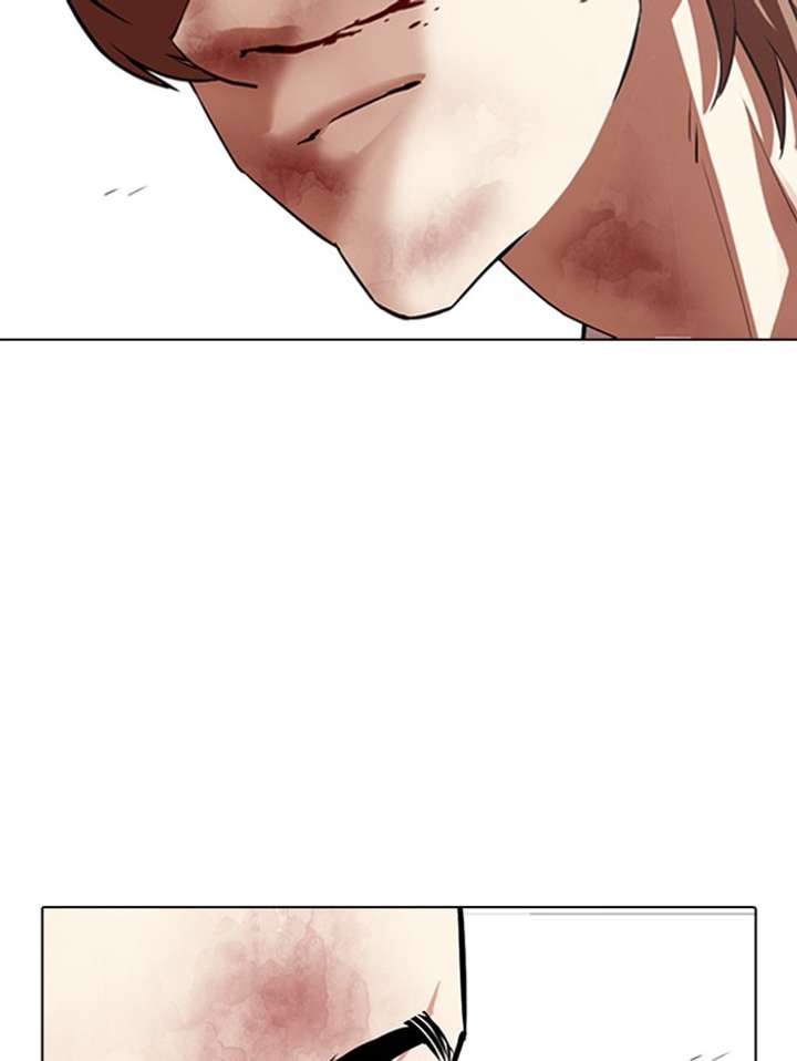 Lookism Chapter 343 - Page 74