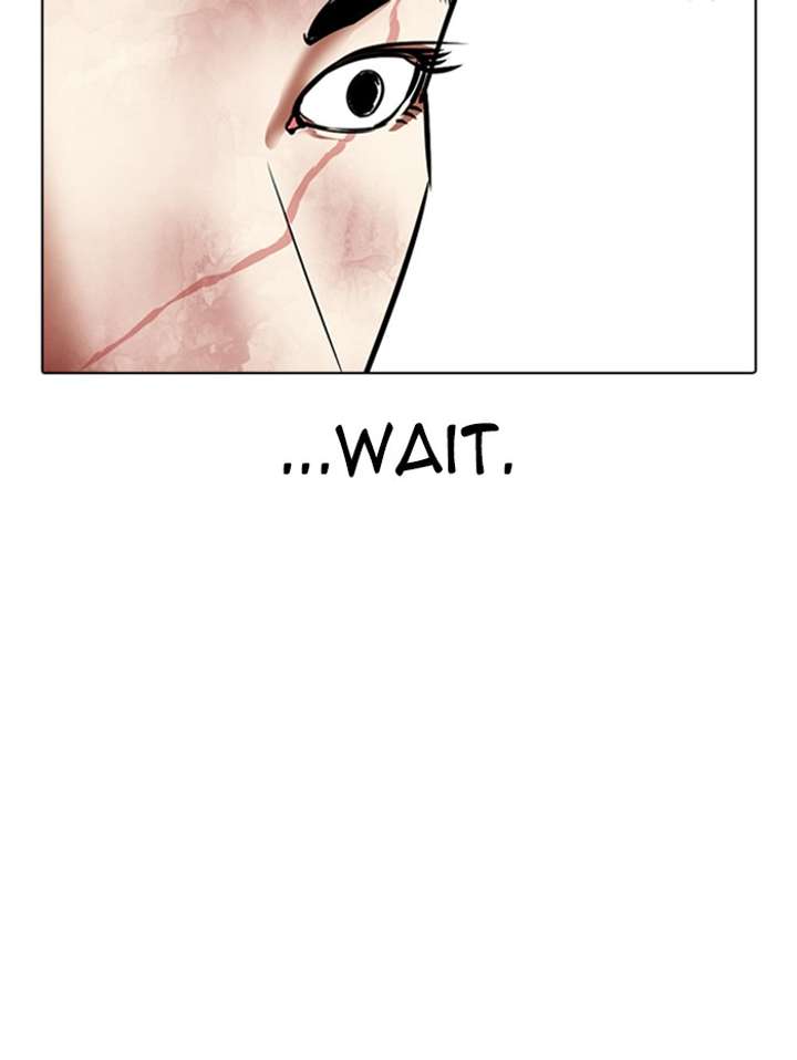 Lookism Chapter 343 - Page 75