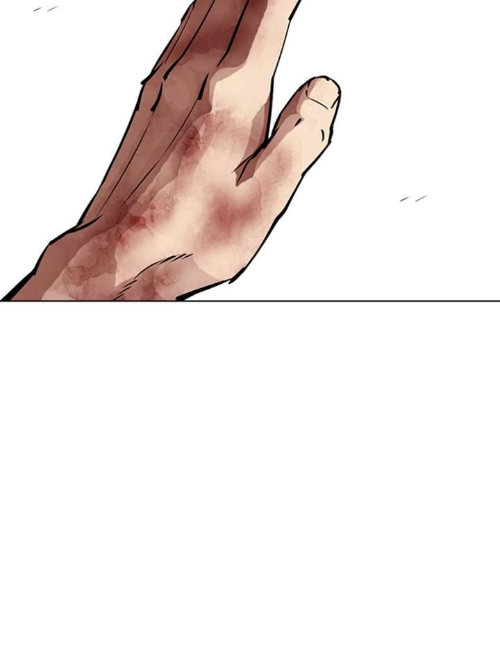 Lookism Chapter 343 - Page 80