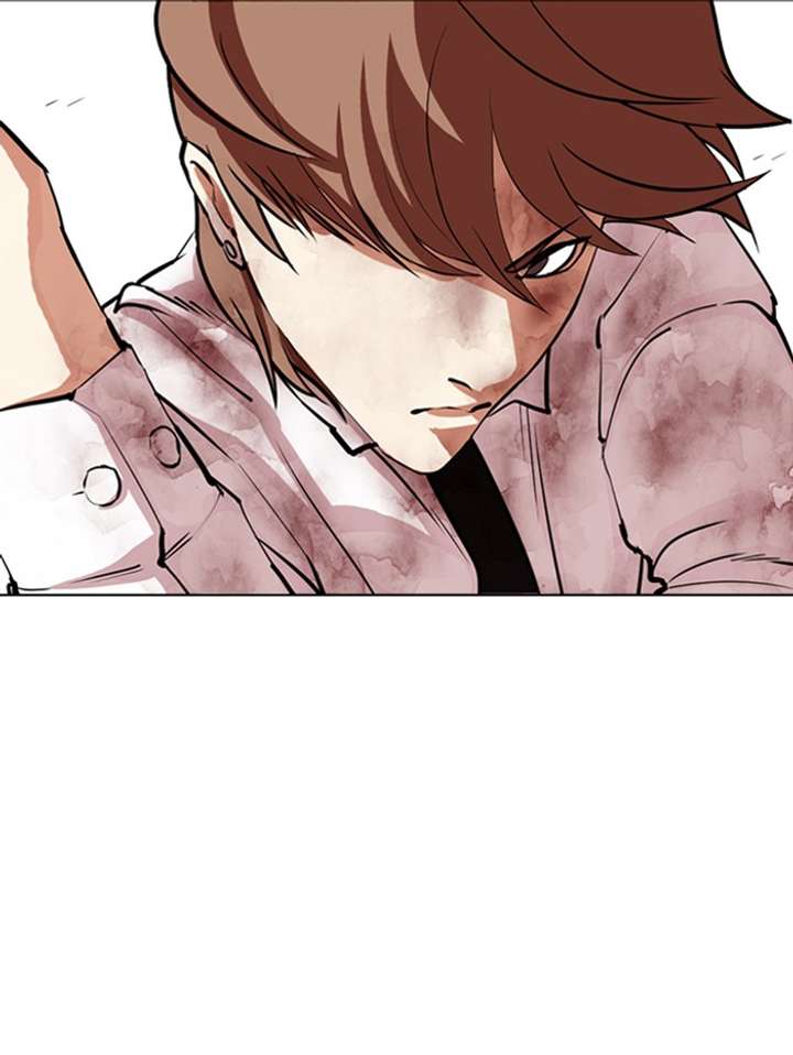 Lookism Chapter 343 - Page 84