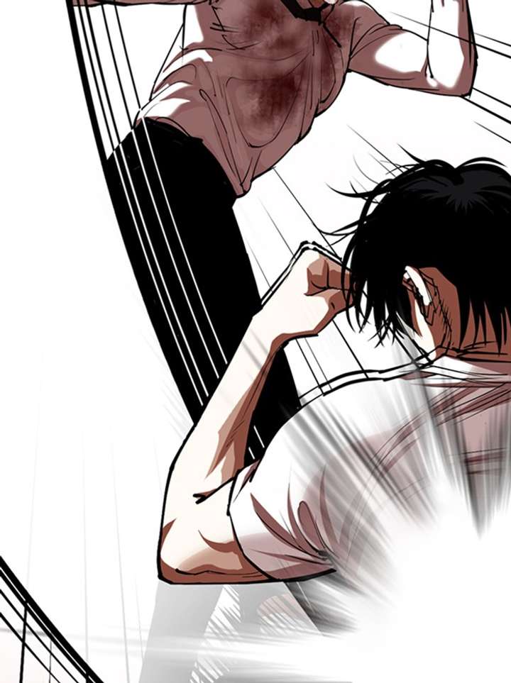 Lookism Chapter 343 - Page 94