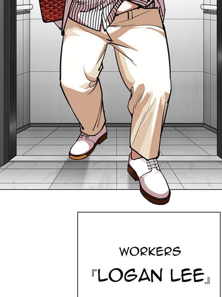 Lookism Chapter 344 - Page 104