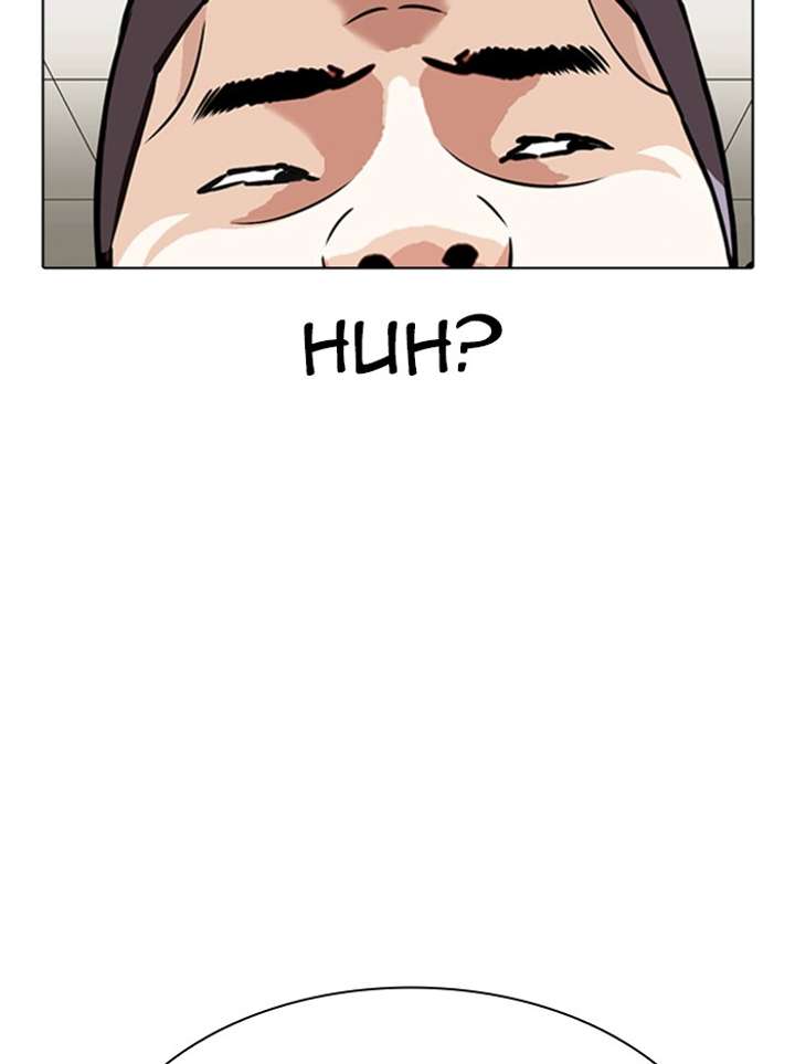 Lookism Chapter 344 - Page 111