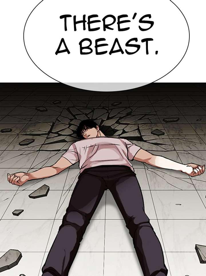 Lookism Chapter 344 - Page 112
