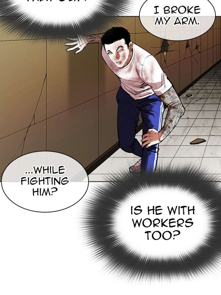 Lookism Chapter 344 - Page 114