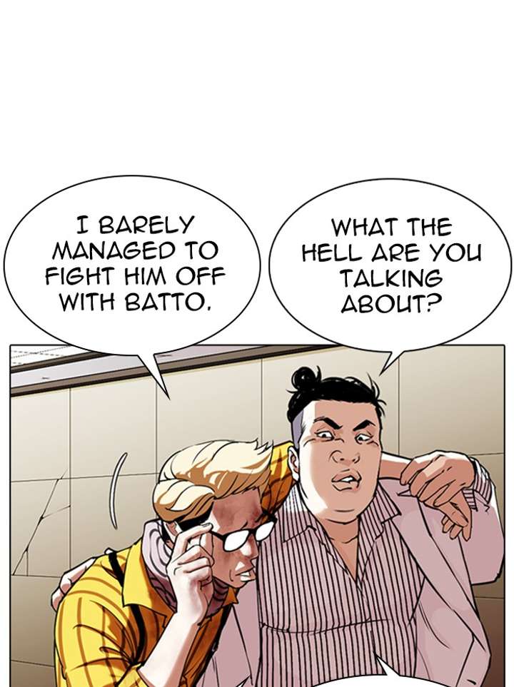 Lookism Chapter 344 - Page 115