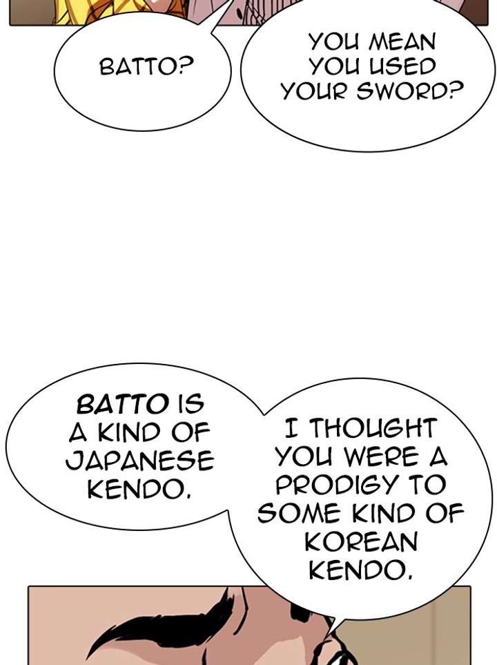 Lookism Chapter 344 - Page 116