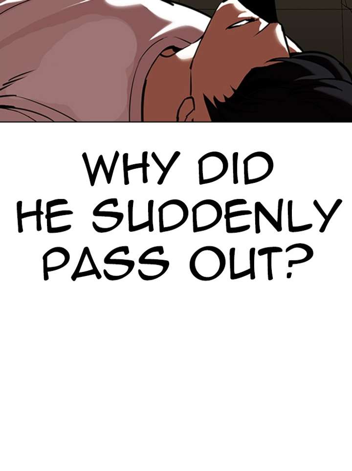 Lookism Chapter 344 - Page 124