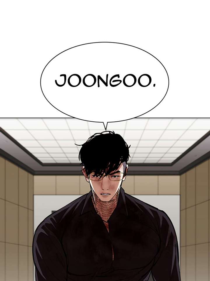 Lookism Chapter 344 - Page 126