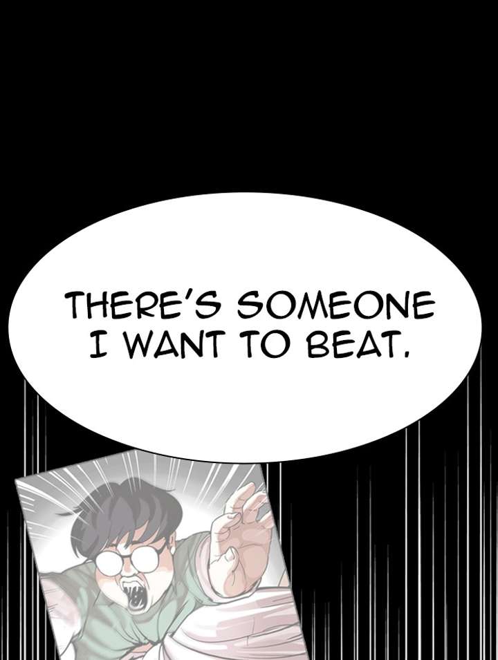 Lookism Chapter 344 - Page 149