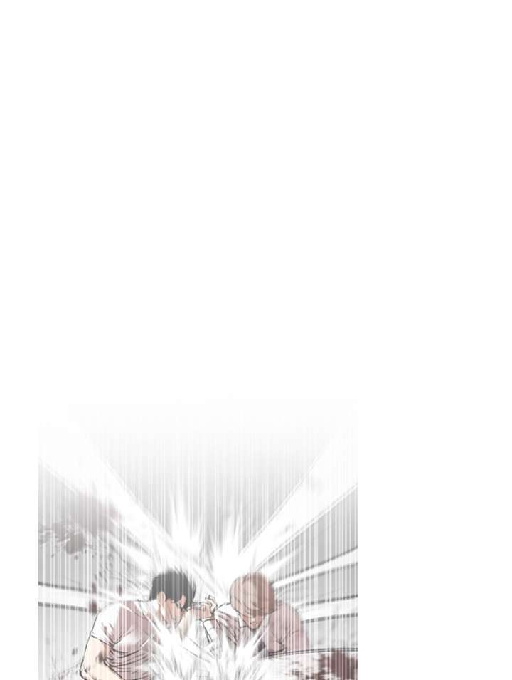 Lookism Chapter 344 - Page 156