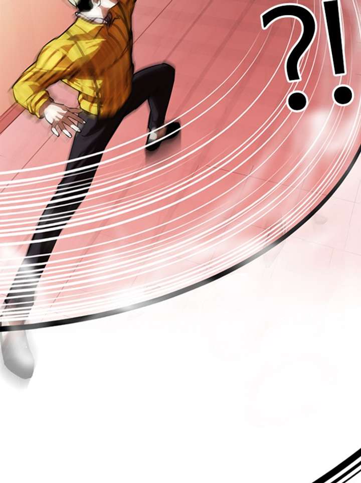 Lookism Chapter 344 - Page 16