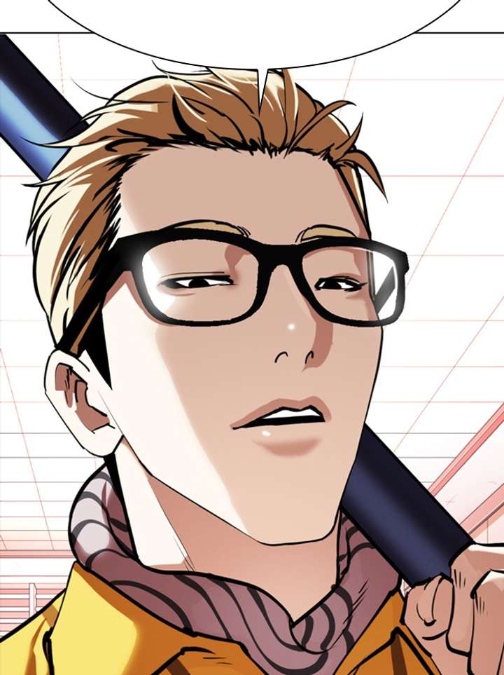 Lookism Chapter 344 - Page 2