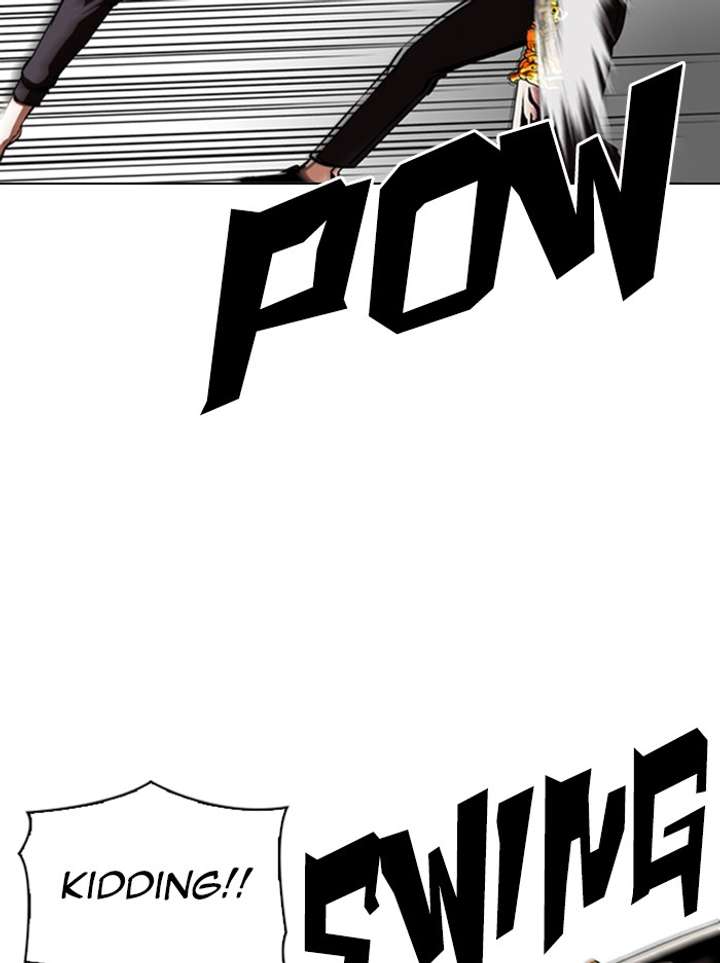 Lookism Chapter 344 - Page 24