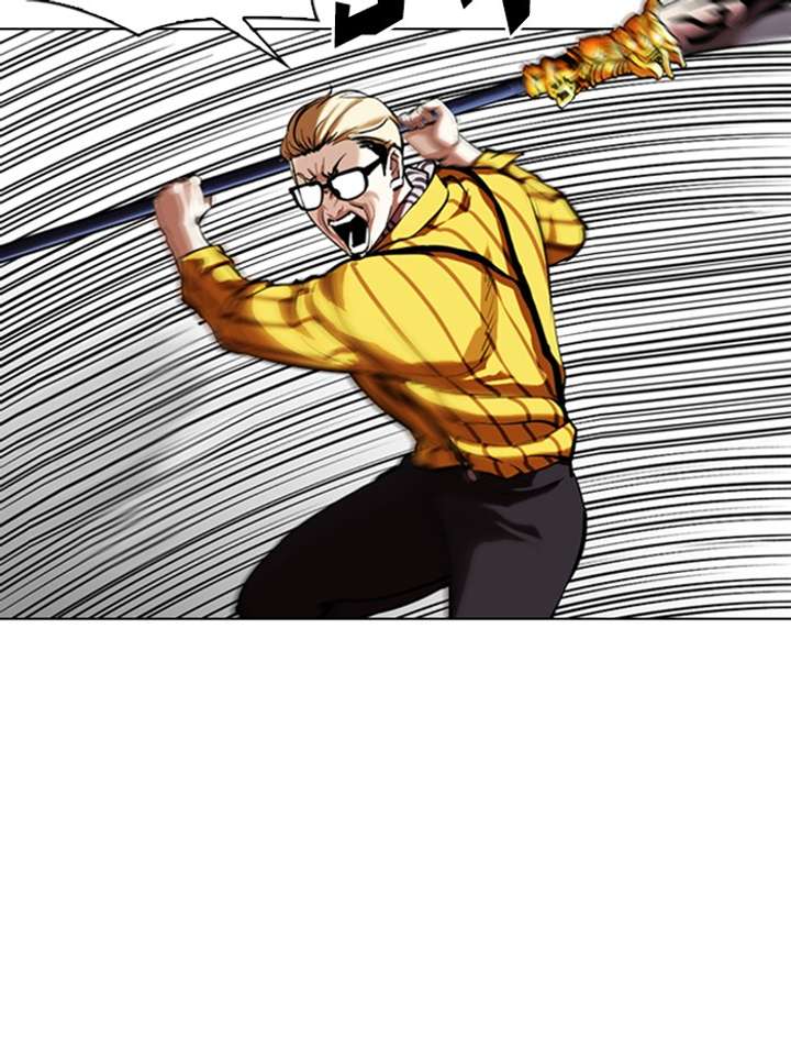 Lookism Chapter 344 - Page 25