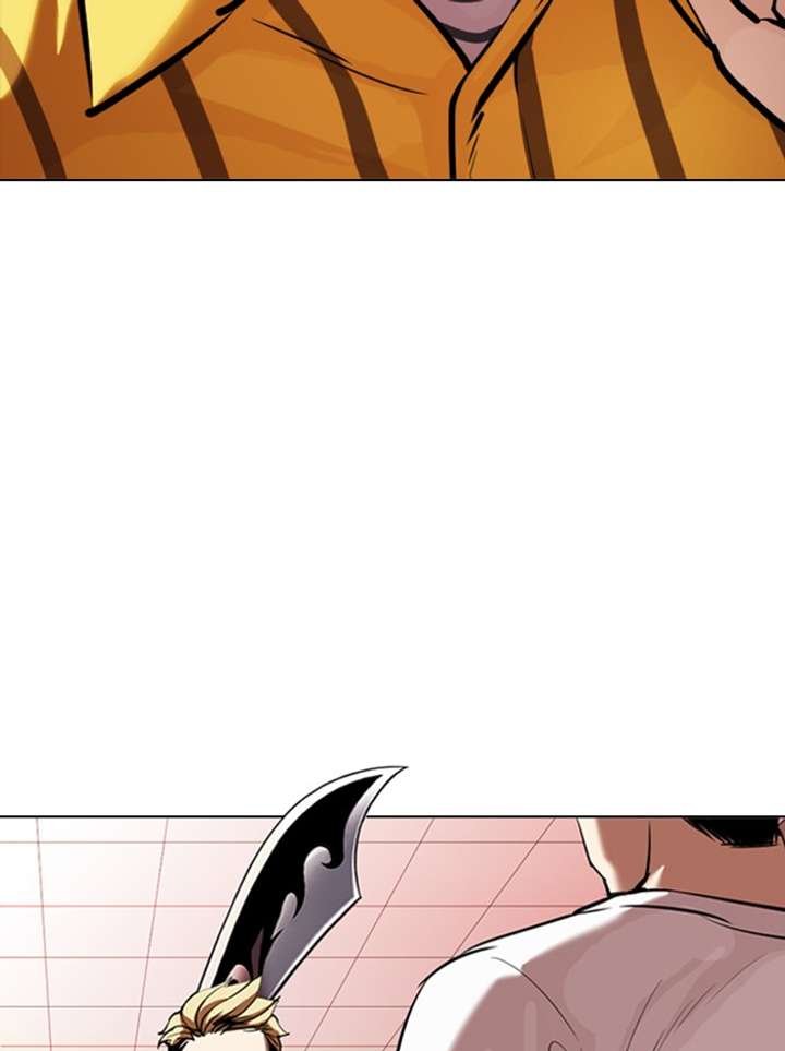 Lookism Chapter 344 - Page 3