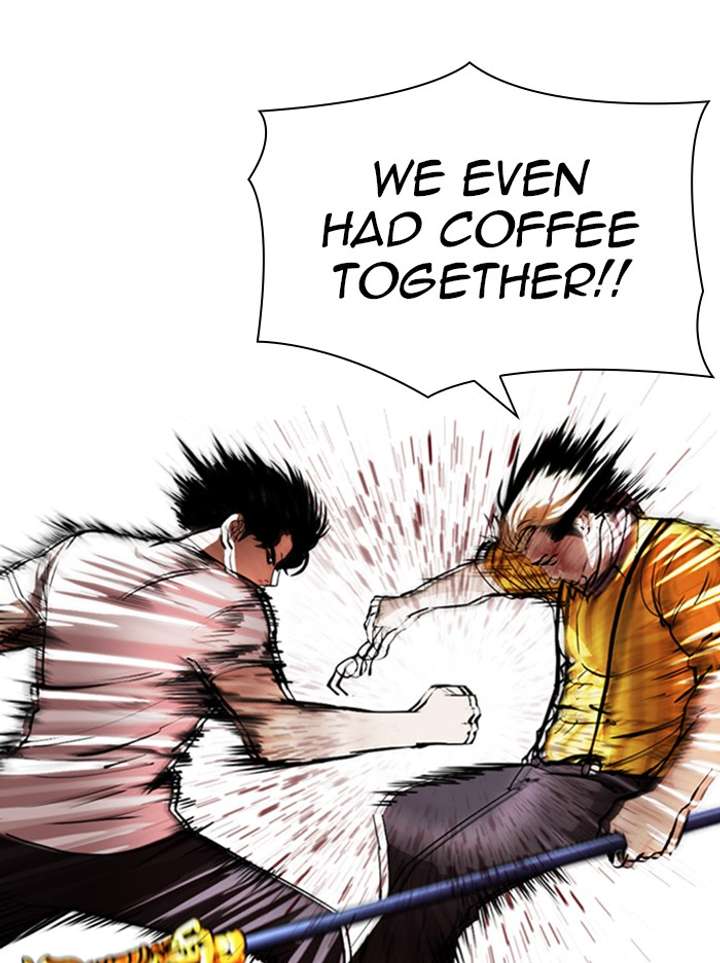 Lookism Chapter 344 - Page 31