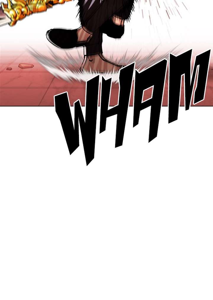 Lookism Chapter 344 - Page 32