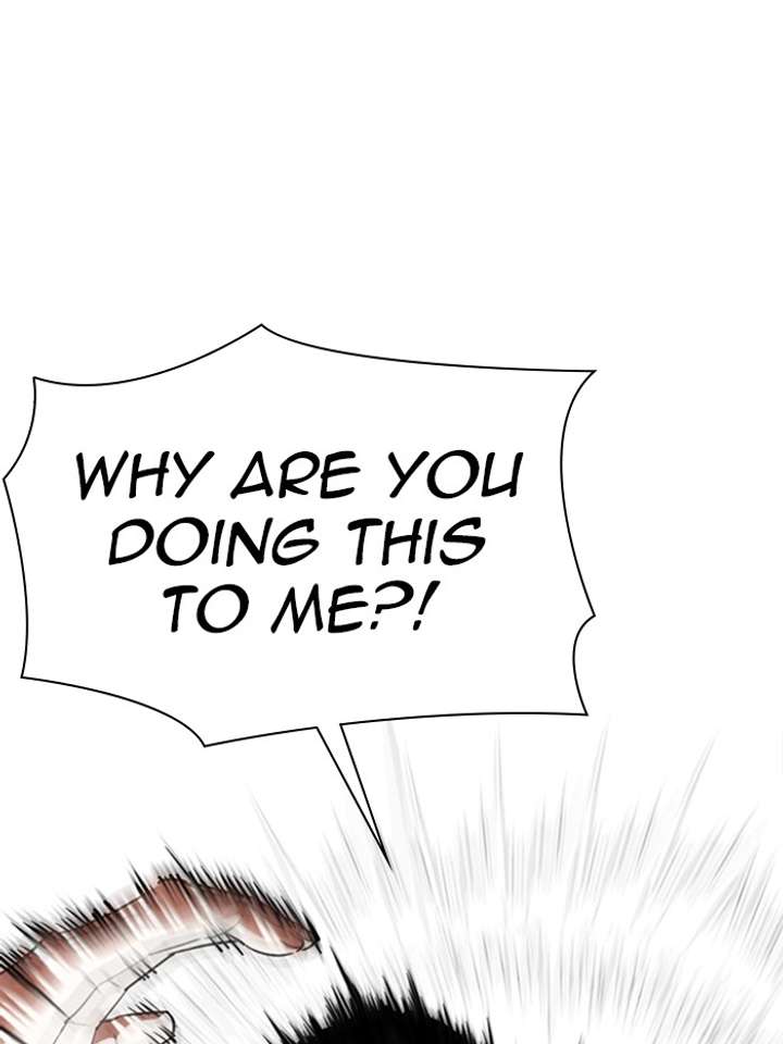 Lookism Chapter 344 - Page 33