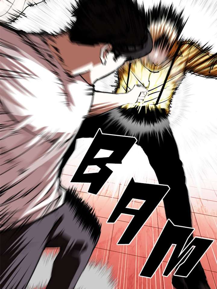 Lookism Chapter 344 - Page 34