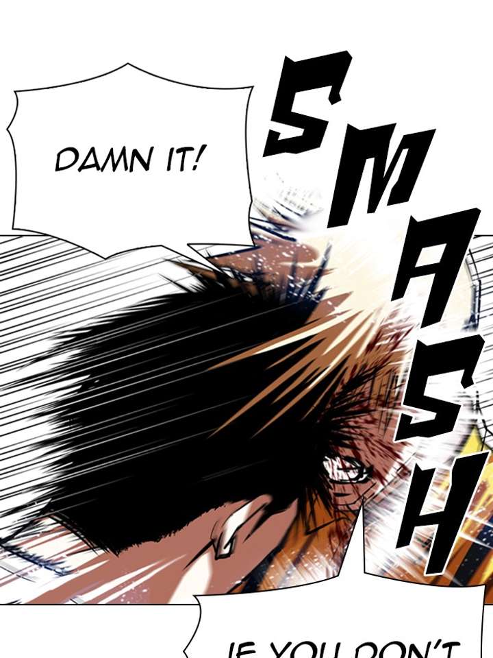 Lookism Chapter 344 - Page 36