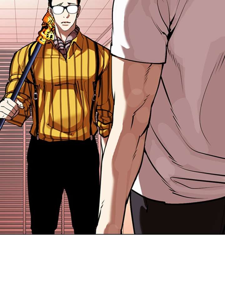 Lookism Chapter 344 - Page 4