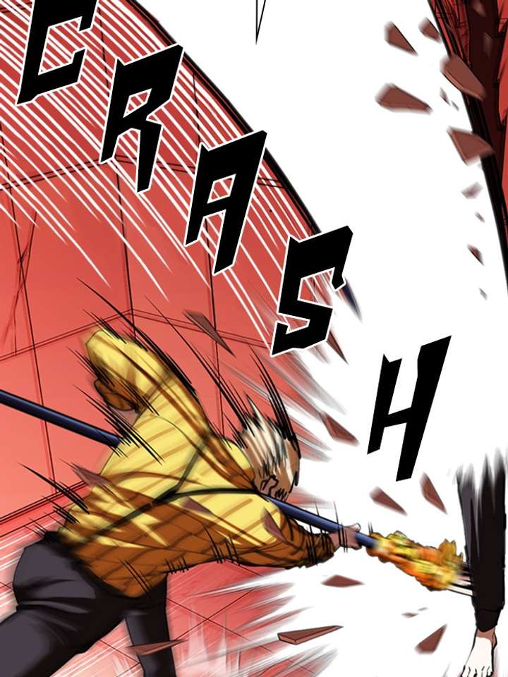 Lookism Chapter 344 - Page 40