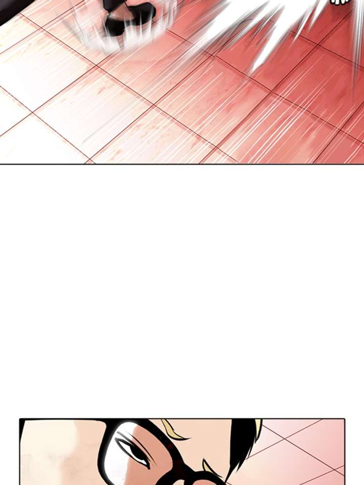 Lookism Chapter 344 - Page 41