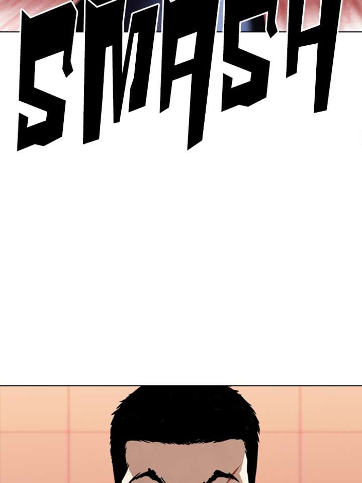 Lookism Chapter 344 - Page 53