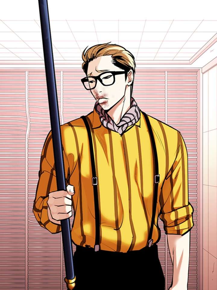 Lookism Chapter 344 - Page 57