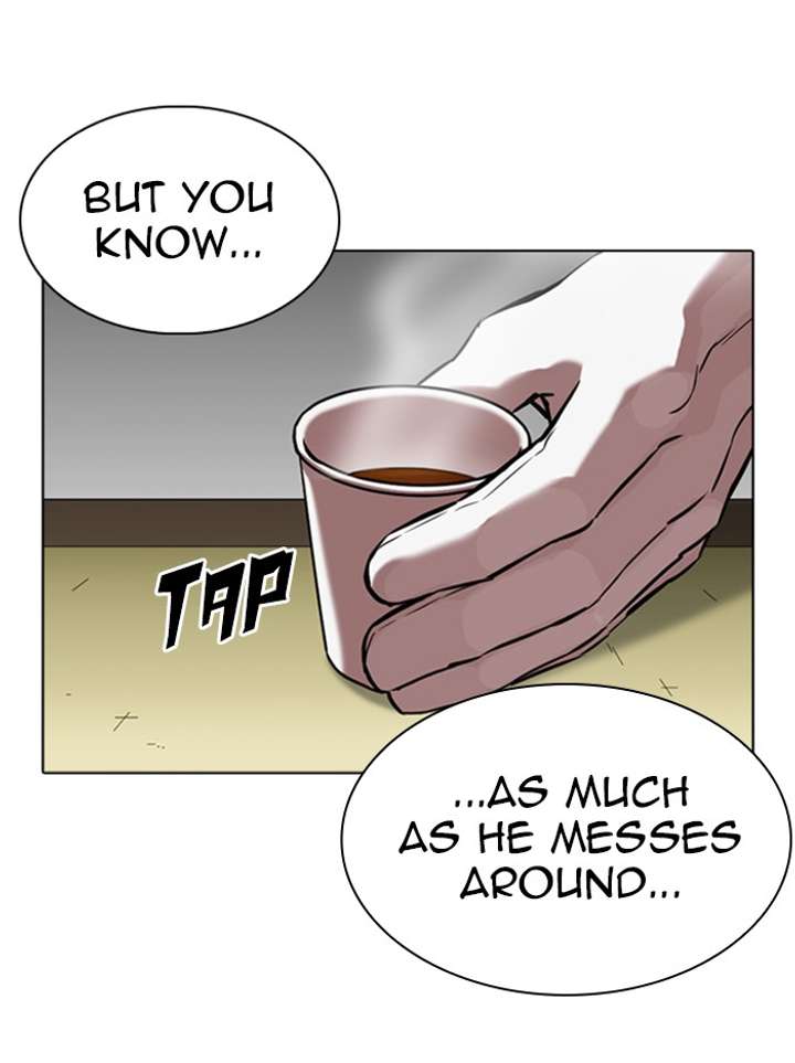 Lookism Chapter 344 - Page 71