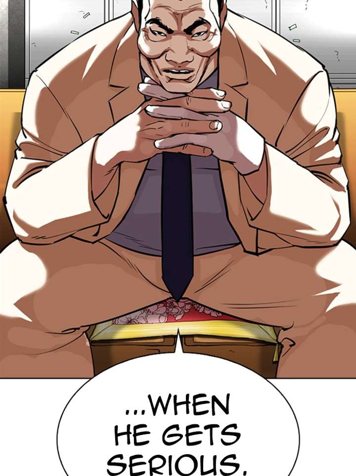 Lookism Chapter 344 - Page 73