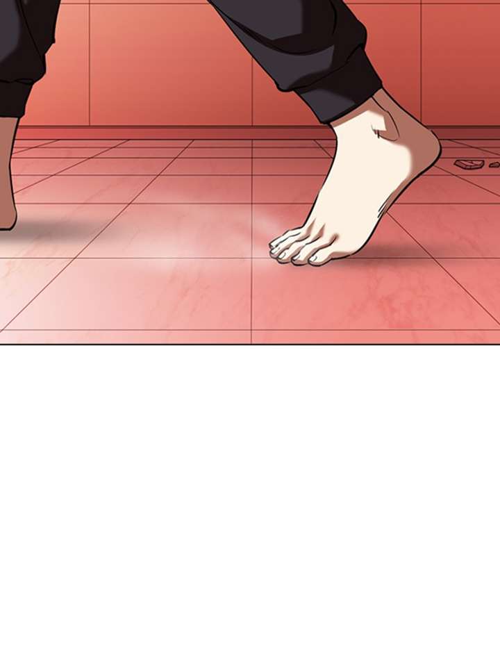 Lookism Chapter 344 - Page 81