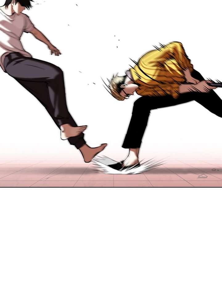 Lookism Chapter 344 - Page 85