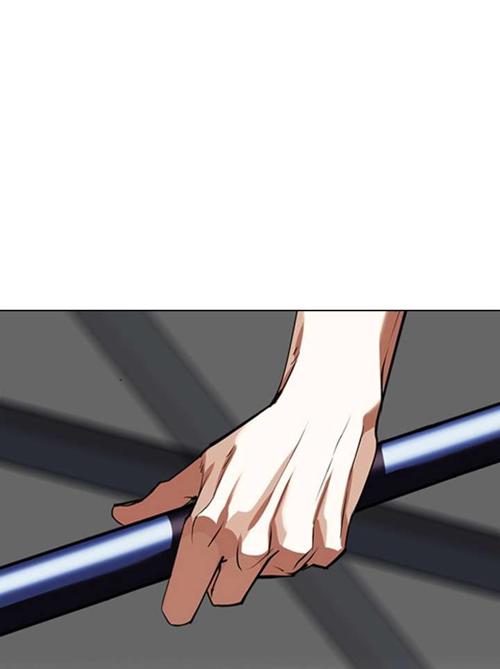 Lookism Chapter 344 - Page 86