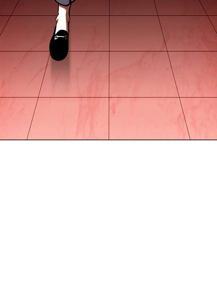 Lookism Chapter 344 - Page 90