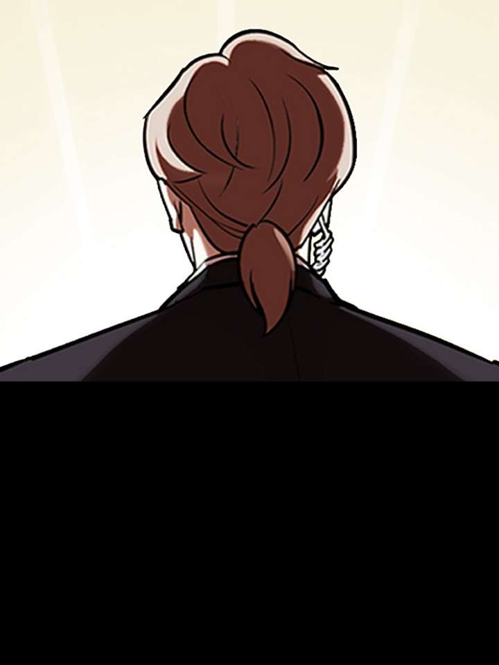 Lookism Chapter 345 - Page 106