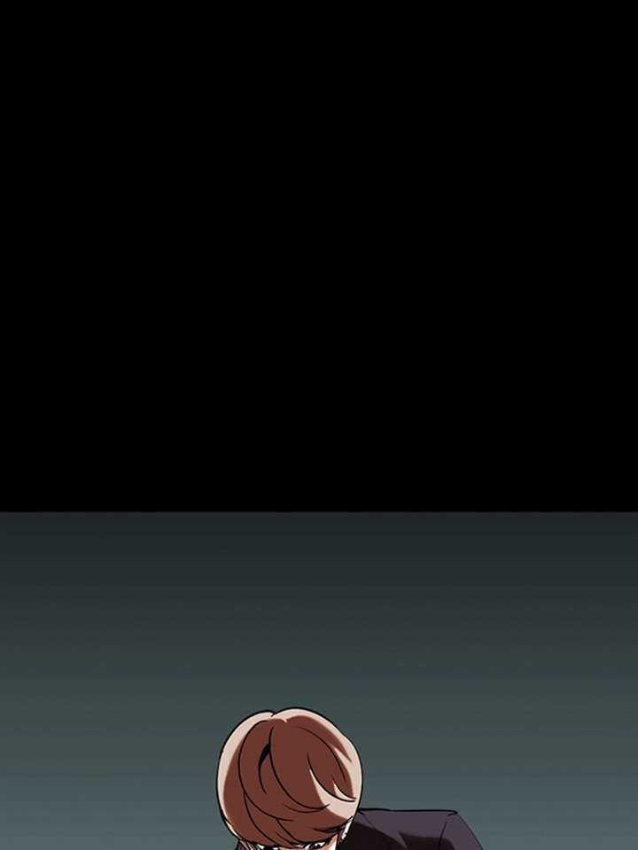 Lookism Chapter 345 - Page 108