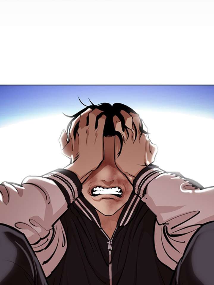 Lookism Chapter 345 - Page 111