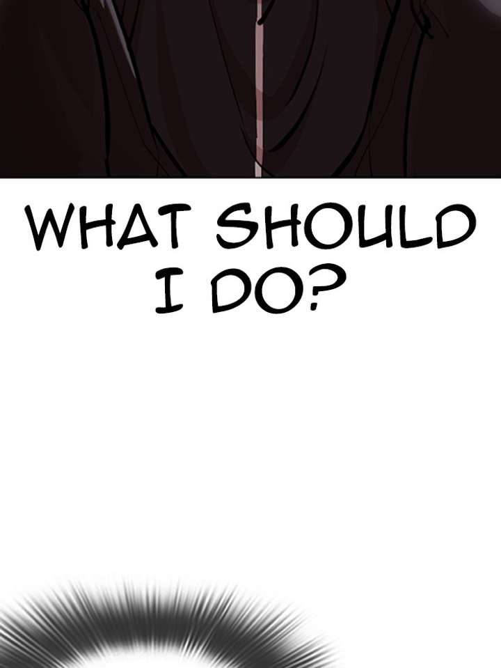 Lookism Chapter 345 - Page 112