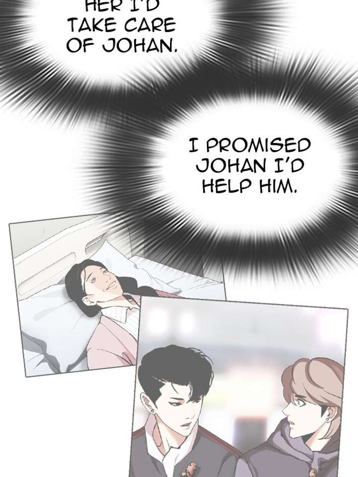 Lookism Chapter 345 - Page 115