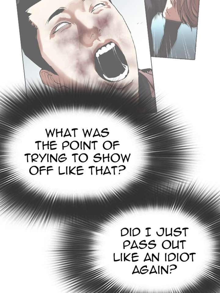 Lookism Chapter 345 - Page 117