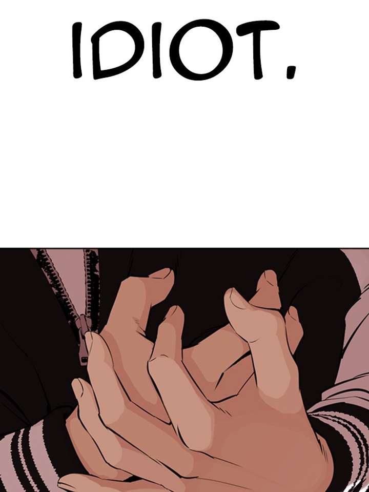 Lookism Chapter 345 - Page 121