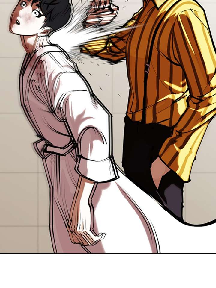 Lookism Chapter 345 - Page 13