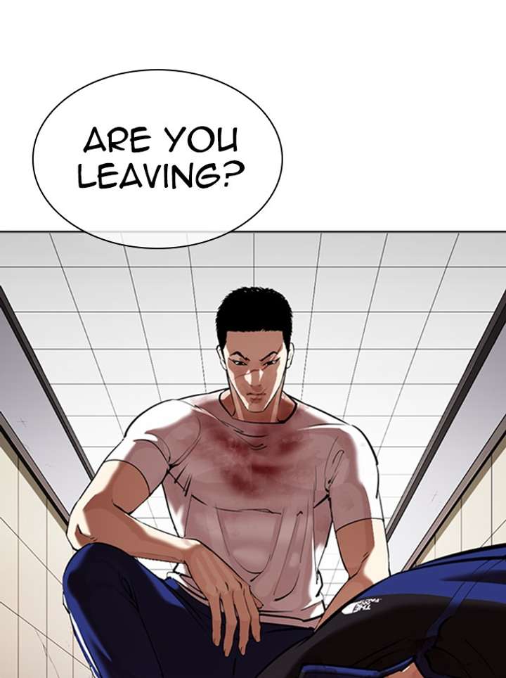 Lookism Chapter 345 - Page 133