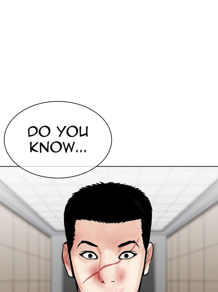 Lookism Chapter 345 - Page 142